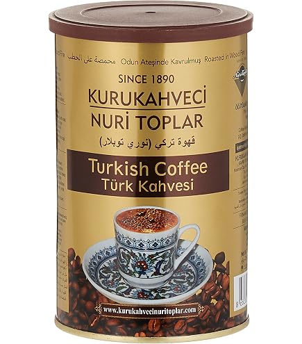 Amazon.co.jp: トルコ コ ーヒー メフメット・エフェンディ 250g 缶